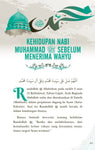 Utusan Terakhir - Ikhtisar Sirah Kehidupan Rasulullah ﷺ