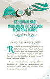 Utusan Terakhir - Ikhtisar Sirah Kehidupan Rasulullah ﷺ
