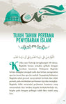 Utusan Terakhir - Ikhtisar Sirah Kehidupan Rasulullah ﷺ