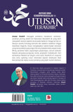 Utusan Terakhir - Ikhtisar Sirah Kehidupan Rasulullah ﷺ