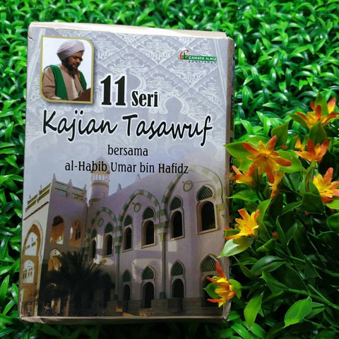 11 Seri Kajian Tasawuf