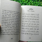 Sabil Ash-Shalihin